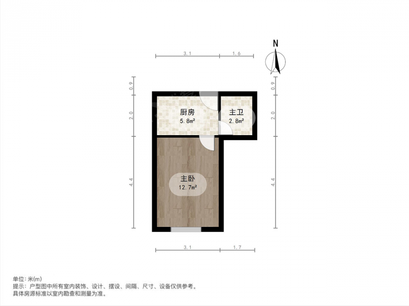 整租·黄兴公园·佳木斯路154弄·1室·0厅