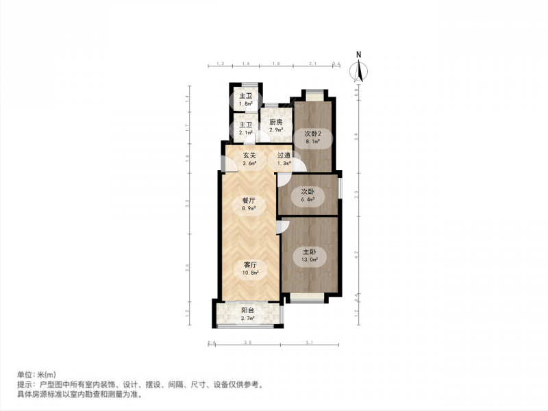 南京我爱我家大明路 南部新城 九龙盛世园 电梯三房 中间楼层随时看第12张图