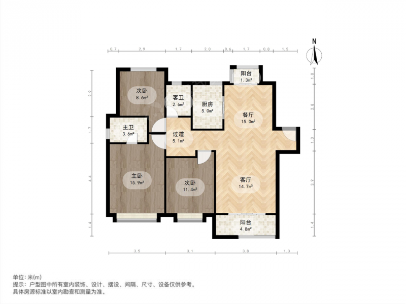 南京我爱我家岔路口 · 旭辉铂悦秦淮 · 3室 · 2厅第13张图