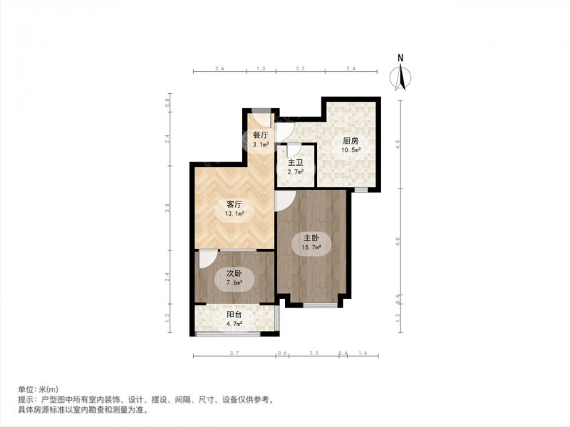 南京我爱我家奥体 · 拉德芳斯北苑 · 2室 · 1厅第9张图