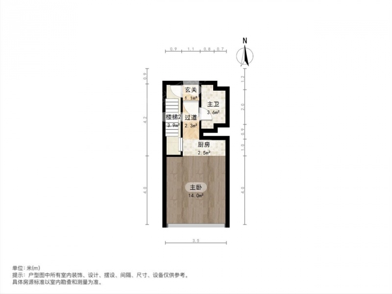 南京我爱我家金马路紫东旁 精装公寓家具家电齐全 诚心卖第11张图