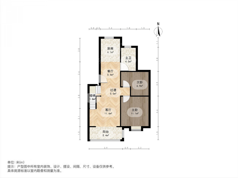 南京我爱我家马群麒麟门锦绣花园顶楼跃层送二个大露台第19张图