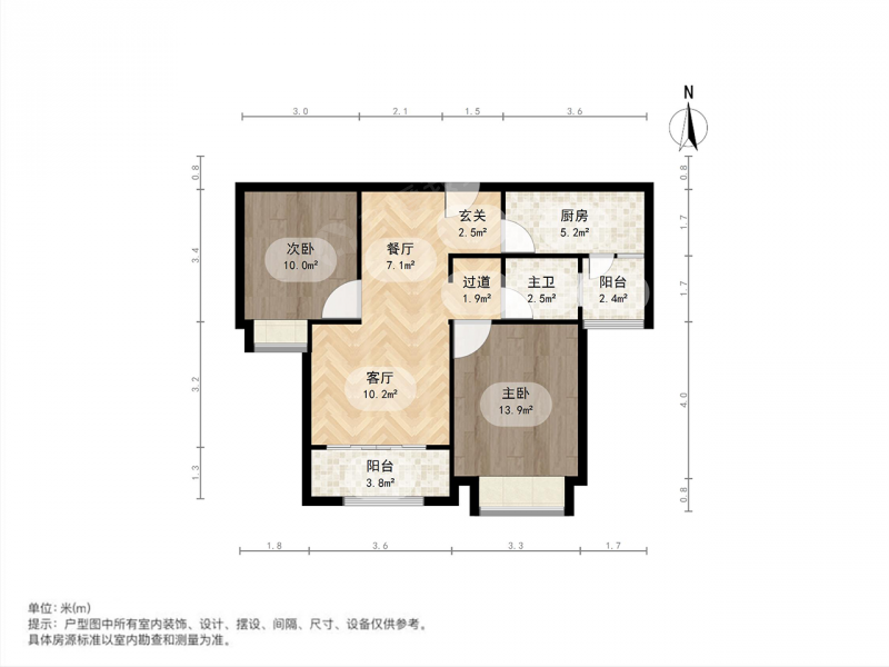 整租 · 大华 · 大华碧云天 · 2室1厅