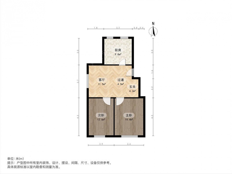 南京我爱我家板桥金地旁 建绿新苑 双南户型 随时看第10张图