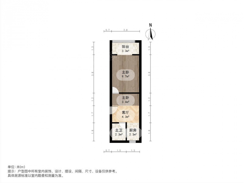 南京我爱我家新街口五老村社区三条巷小区大行宫常府街第8张图