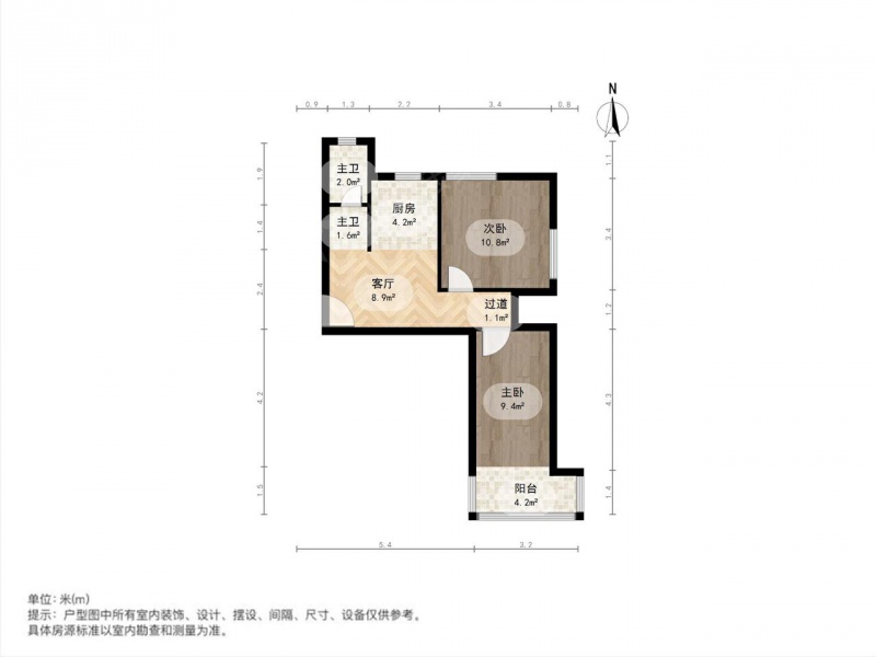 南京我爱我家卫岗 全明通透 下马坊公园 自住装修 拎包入住第9张图