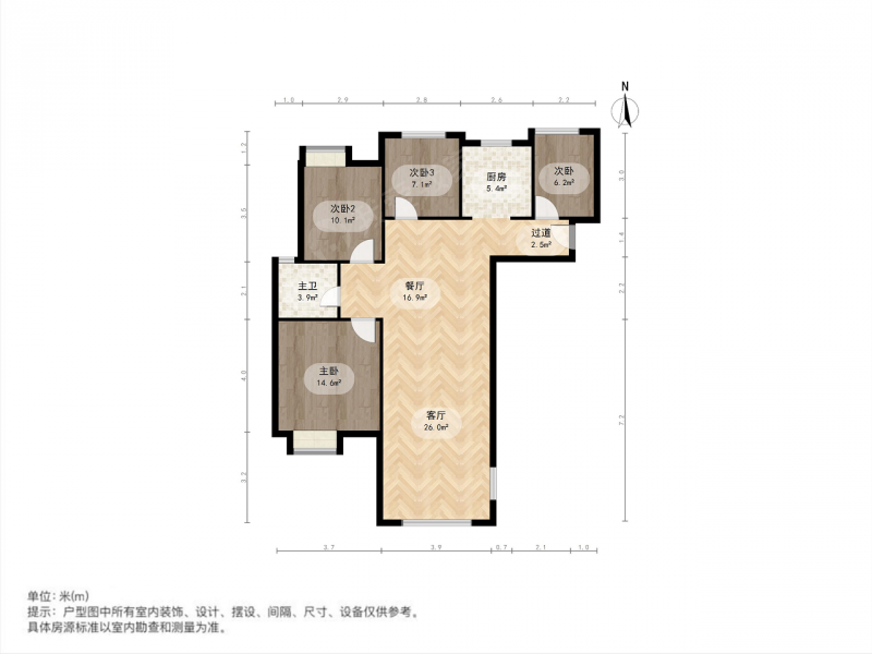 南京我爱我家浦口区大华锦绣华城江月府4室2厅精装修拎包入住第16张图