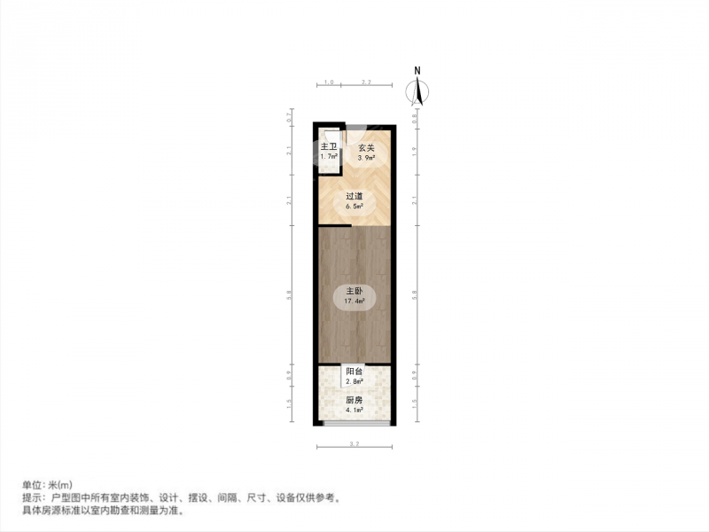 南京我爱我家江东新城建邺吾悦广场1室1厅第7张图