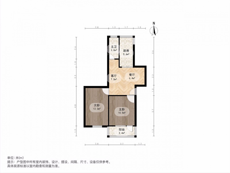 南京我爱我家金基公寓 2室2厅 莫愁湖站 中间楼层 双南双北户型第11张图