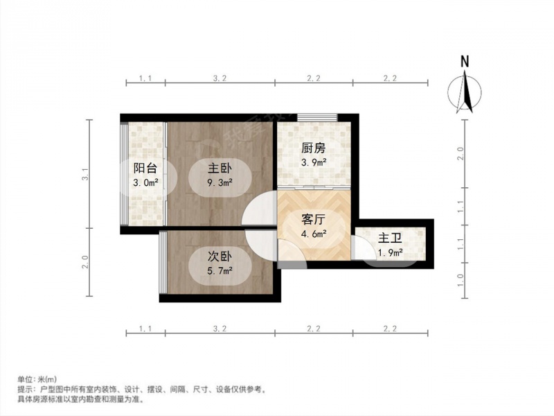 夫子庙·信府河·2室·1厅二手房