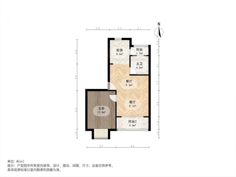 金马郦城东区 正规单室套 小区位置好看房方便二手房