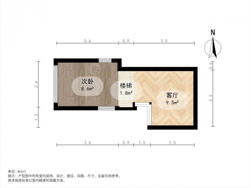 大桥南路 盐仓桥 多伦路 北祖师庵新上精装三房有阁楼二手房
