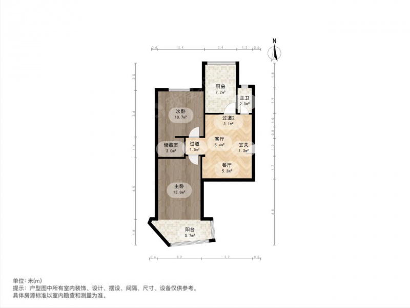 实小总部 浦东路 实惠好房随时可以看二手房