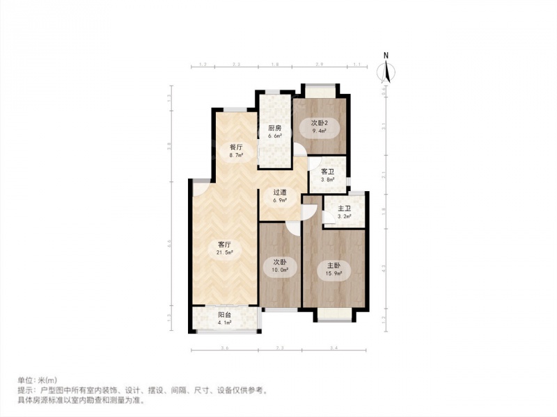 龙江 · 长阳花园 · 3室  银城汇文不占二手房