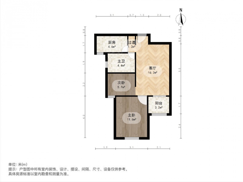 整租·泗泾·新凯家园三期尚樱苑·2室租房