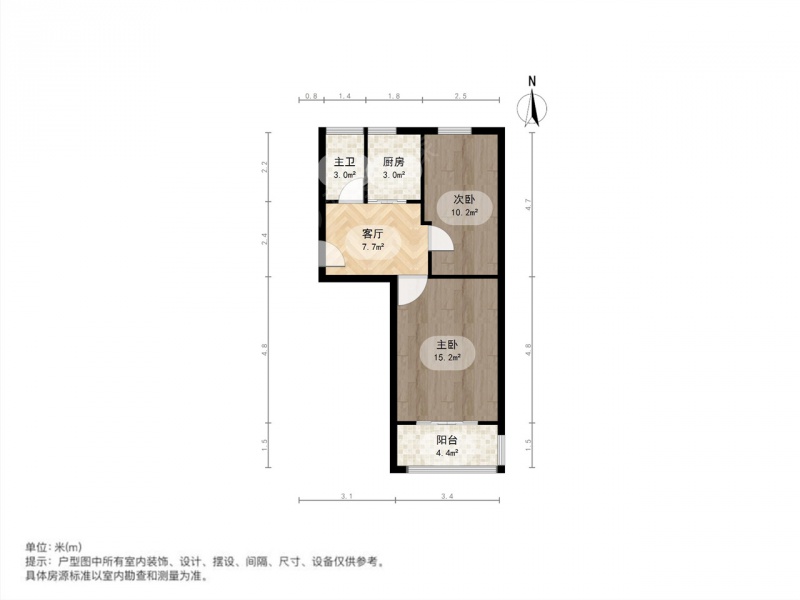 茶南大街 兆园 南北户型 不临街阳光好二手房