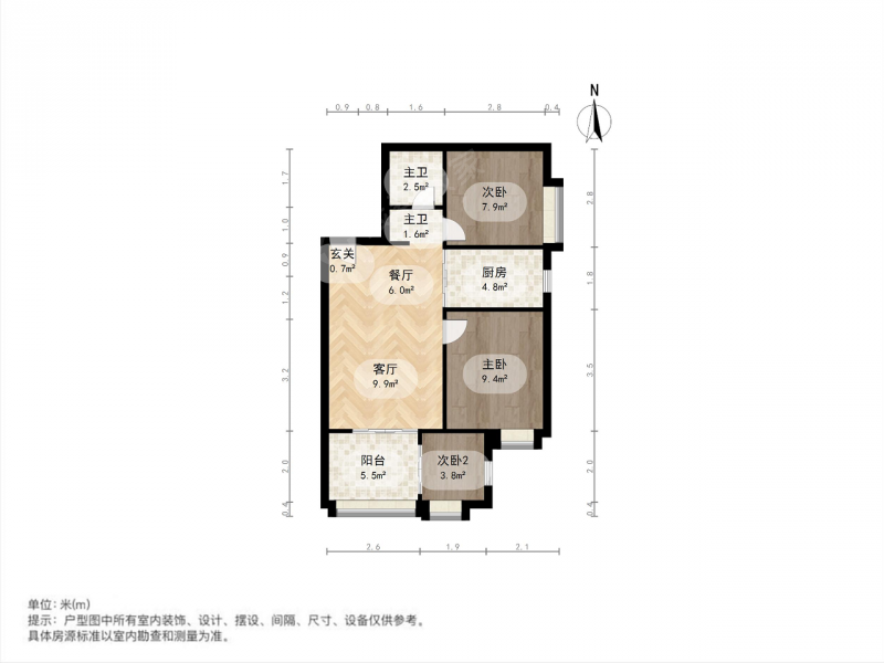 江浦明发财富中心3室1厅二手房