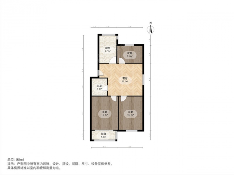 和燕路461号 晓师 附小 出门公交站**站燕子矶 吉祥庵二手房