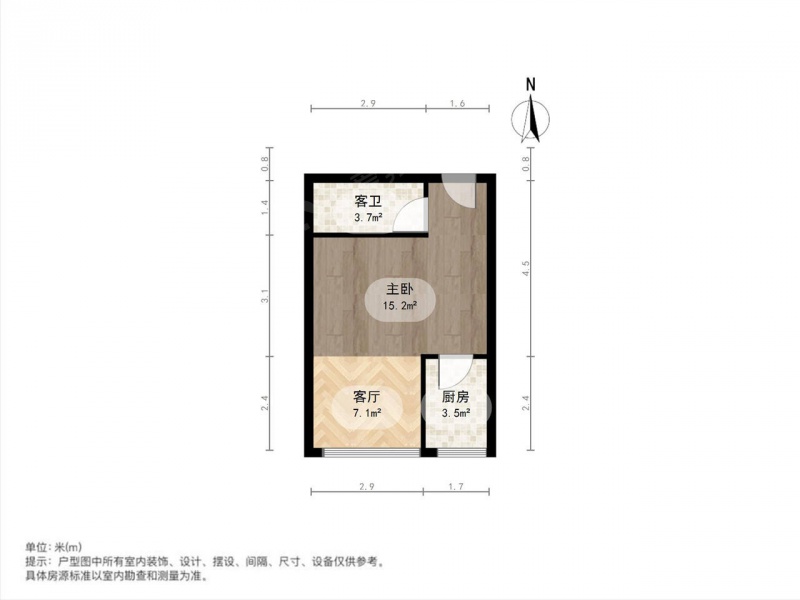 南京我爱我家科学园苹果都市1室1厅第7张图