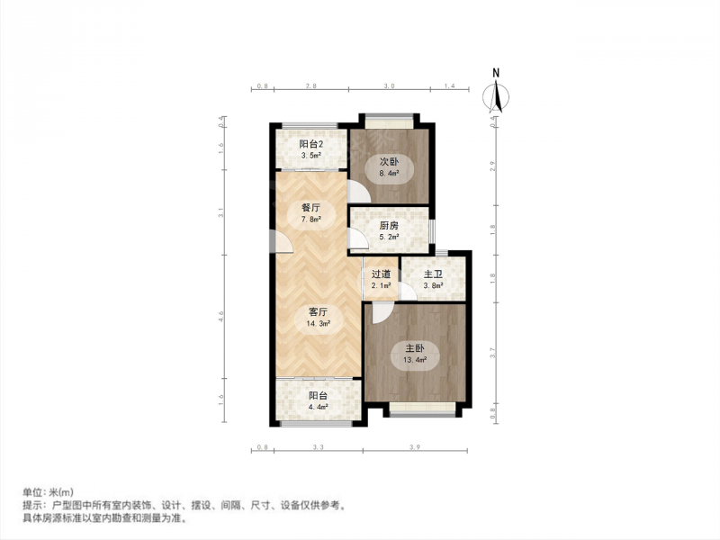 高区景观楼层，视线开阔，采光佳，诚意出售，价优
