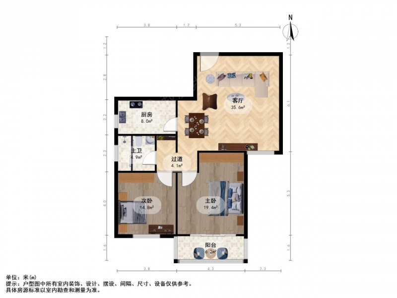 南京我爱我家金川花苑铁路北街精装修双南全明改善房第9张图