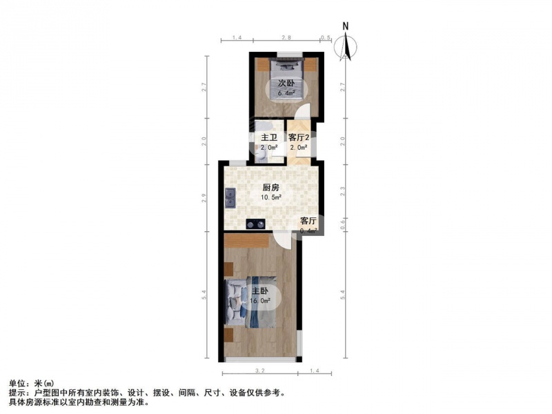 南京我爱我家龙江 · 银城花园北片 · 2室 · 1厅第9张图