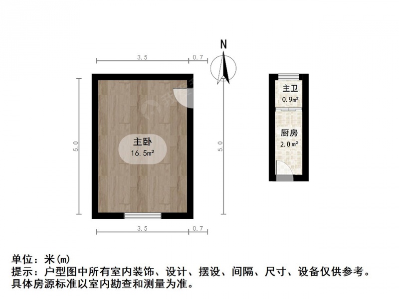 整租·新华路·文缘村·1室·0厅