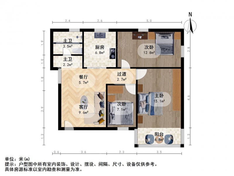 南京我爱我家新街口小火瓦巷力联大厦钟英火小，精装修三房第14张图