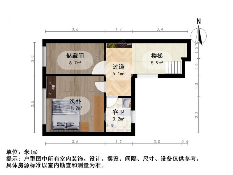 南京我爱我家S1江宁砂之船附近禄口奥斯博恩联排别墅诚心出售有室内车位第22张图