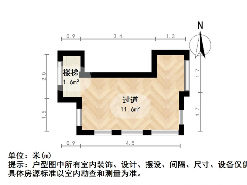 南京我爱我家S1江宁砂之船附近禄口奥斯博恩联排别墅诚心出售有室内车位第27张图