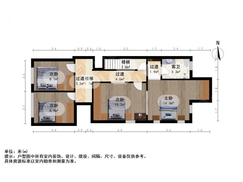 南京我爱我家S1江宁砂之船附近禄口奥斯博恩联排别墅诚心出售有室内车位第21张图