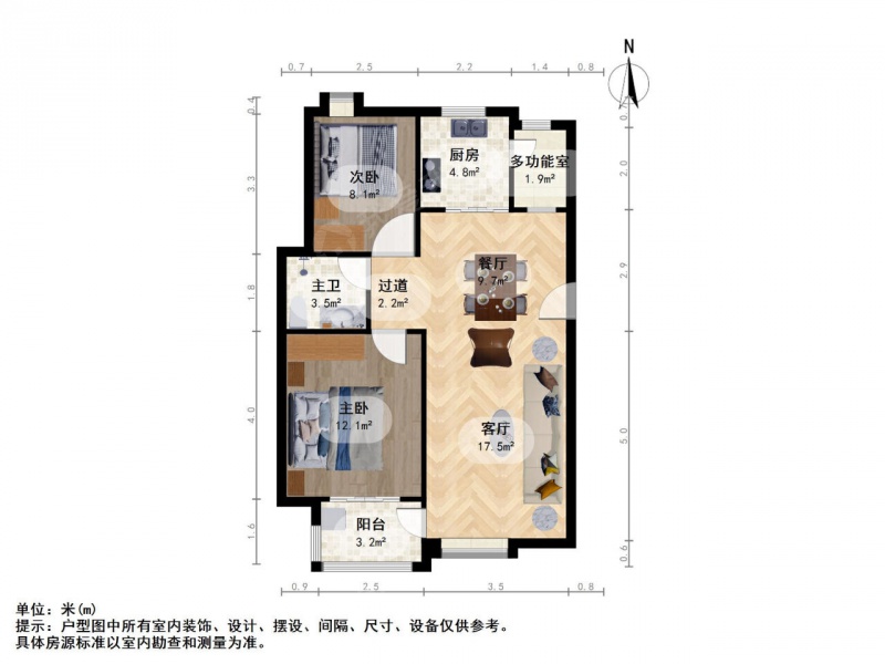 南京我爱我家S6马群东 东郊小镇精装两房 保养好 看房方便第12张图