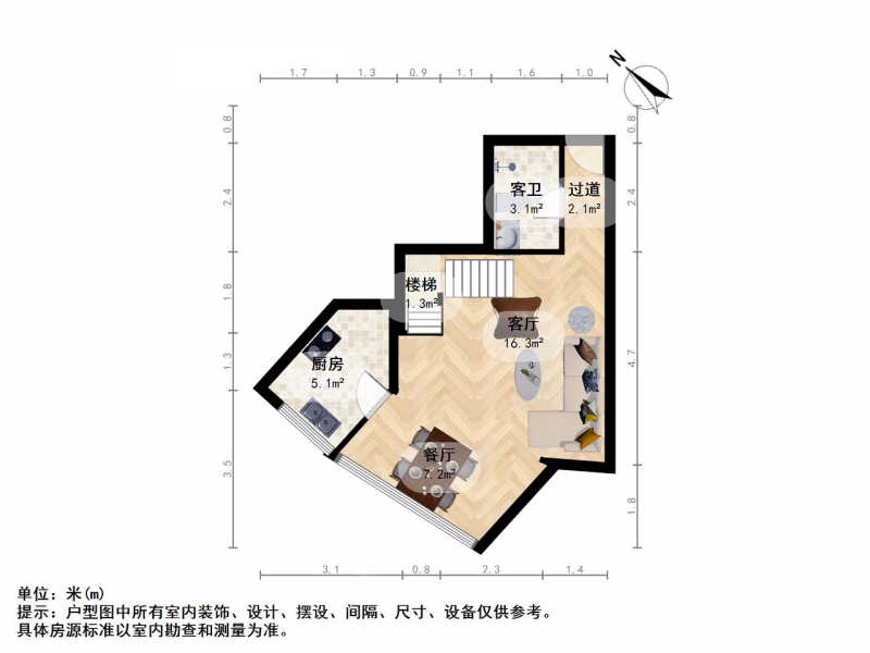 南京我爱我家东渡新锐大厦 必看好房 两室两厅两卫 居家装修第12张图