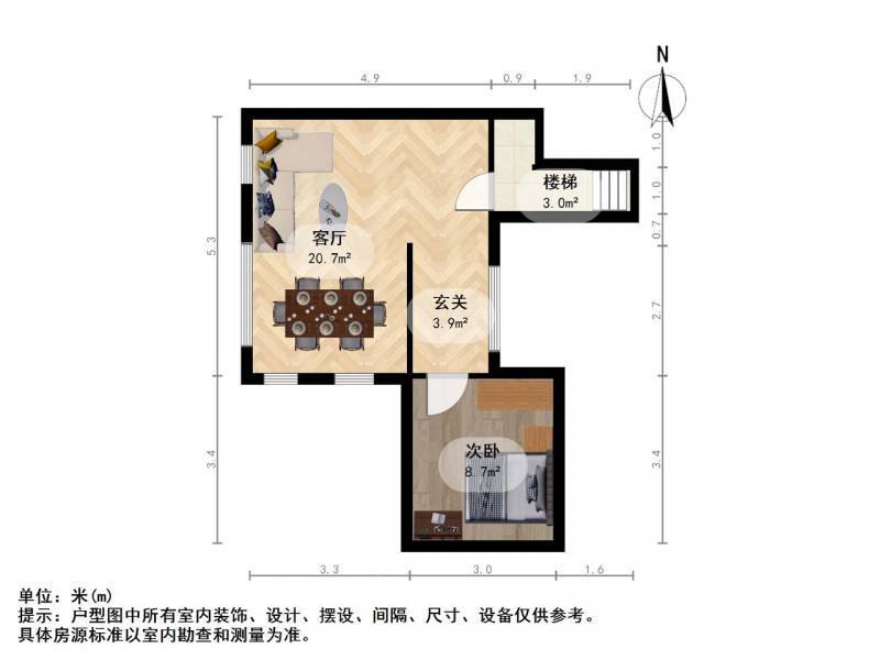 南京我爱我家S1江宁砂之船附近禄口奥斯博恩联排别墅诚心出售有室内车位第23张图