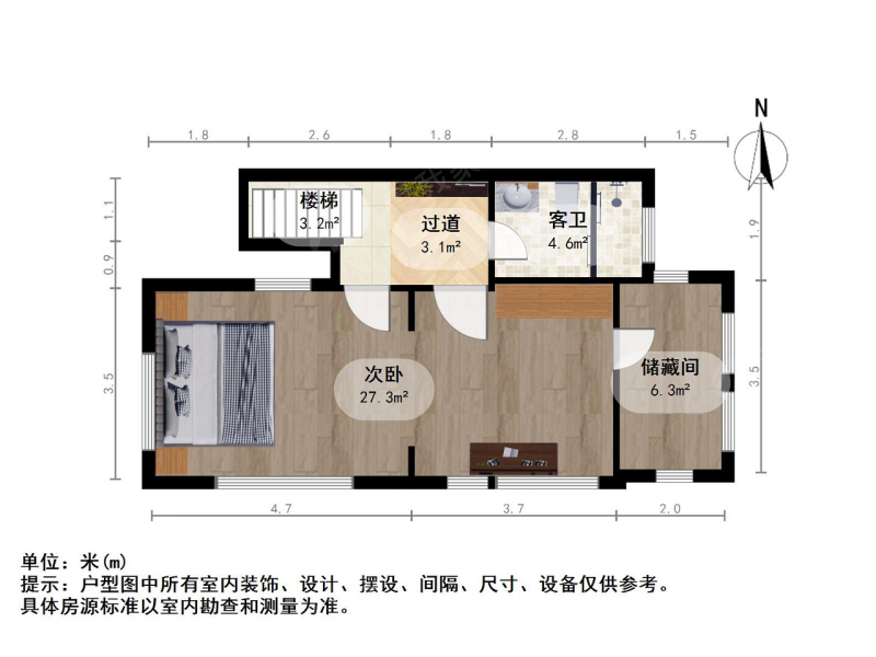 南京我爱我家S1江宁砂之船附近禄口奥斯博恩联排别墅诚心出售有室内车位第24张图