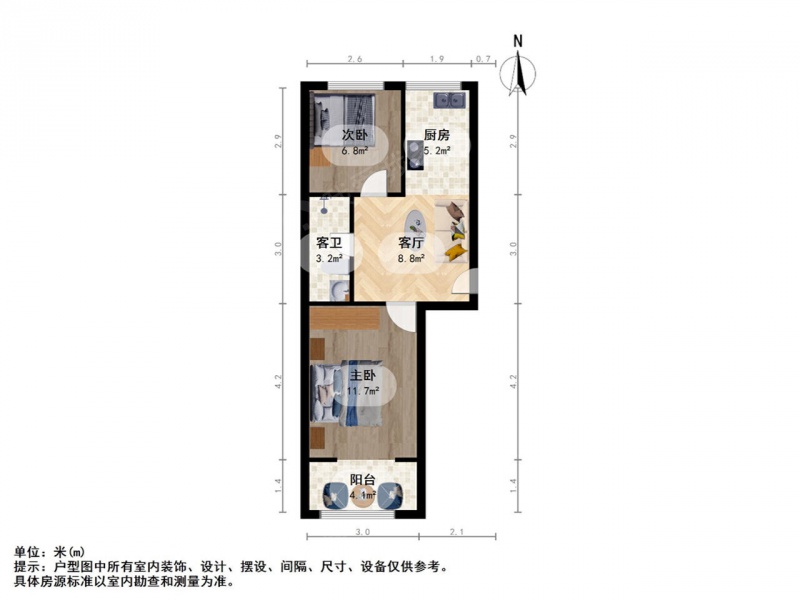 南京我爱我家中山北路 盐仓桥 双门楼 精装二室一厅 近**采光好随时看房第12张图