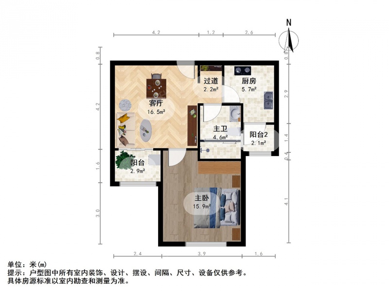 次新房电梯户型好+采光好+前滩太古里+前滩公园+湿地公园