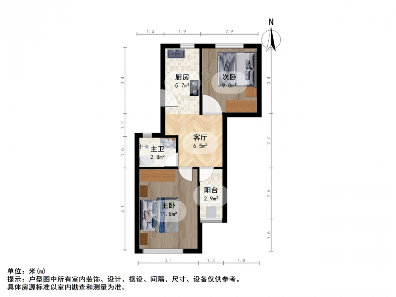 园南，新政策已出，随时咨询