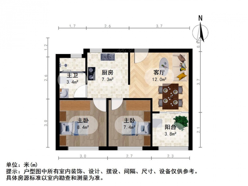 南京我爱我家S1江宁禄口百利广场旁翠屏城 毛坯两房诚心卖第10张图