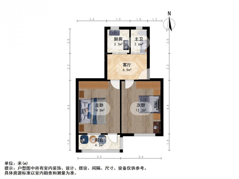 南京我爱我家新出苏州路二室一厅户型方正拎包入住第9张图