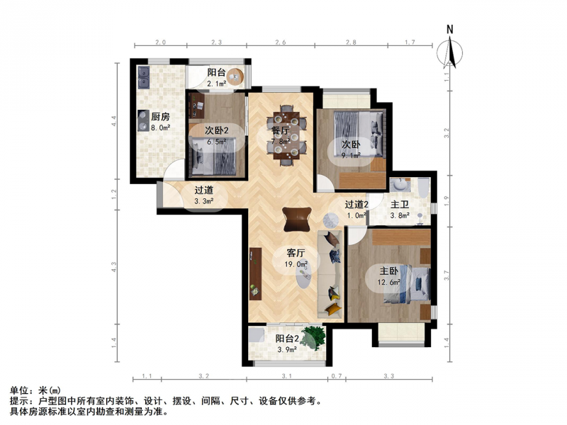 鞍山·中通雅苑·3室·2厅