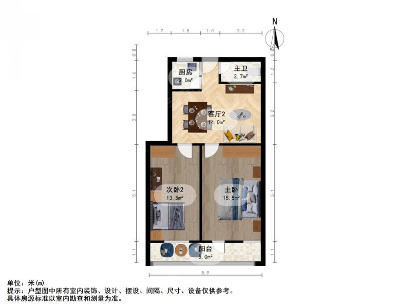 南京我爱我家珠江路 · 进香河路6号-16号（双） · 2室 · 1厅第9张图