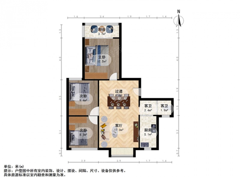 南京我爱我家文鼎雅苑精装三房 南北通透 采光好 楼层好三室二厅第14张图