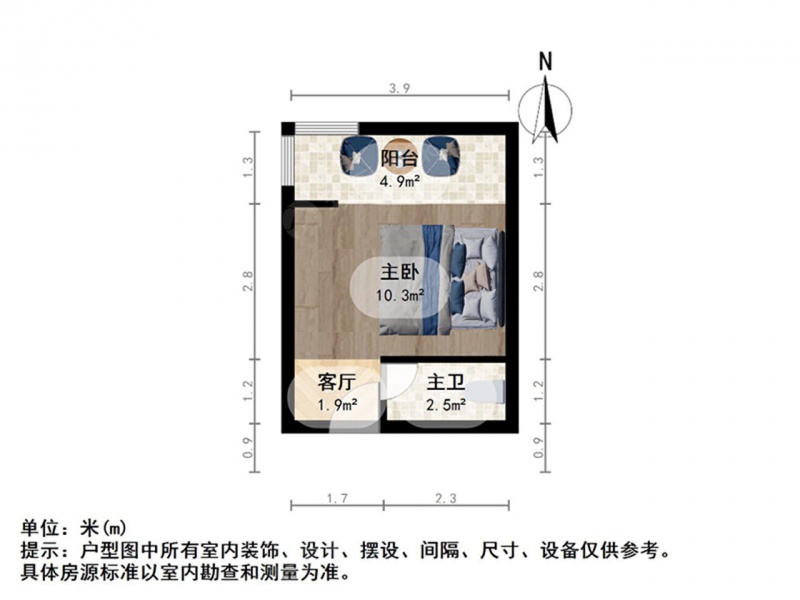 南京我爱我家仙林学则路旁康桥圣菲一居室 设施齐全看房方便第7张图