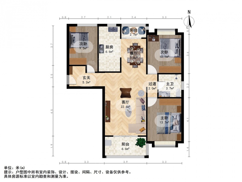 一手买进满五年，税费少，景观视野开阔，带产权车位