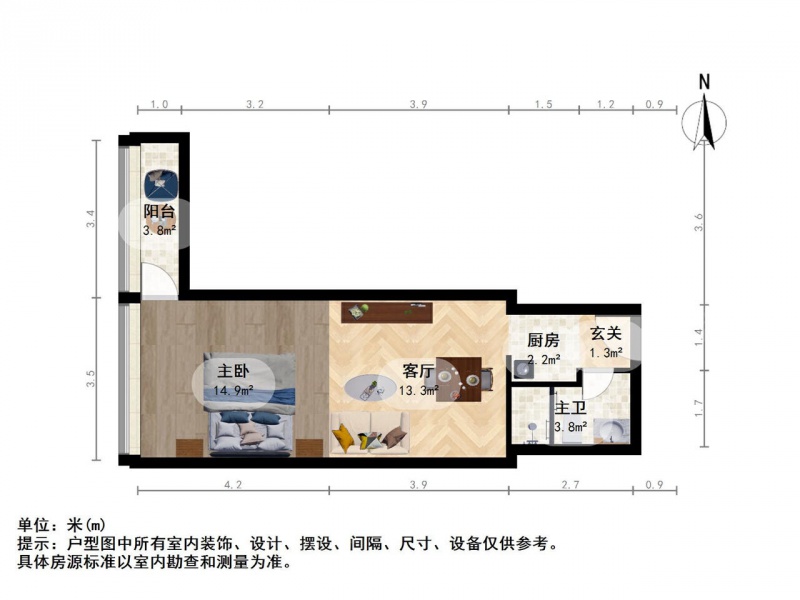 南京我爱我家奥体东嘉业国际城 家电齐全 真图实价 采光好 拎包入住第7张图