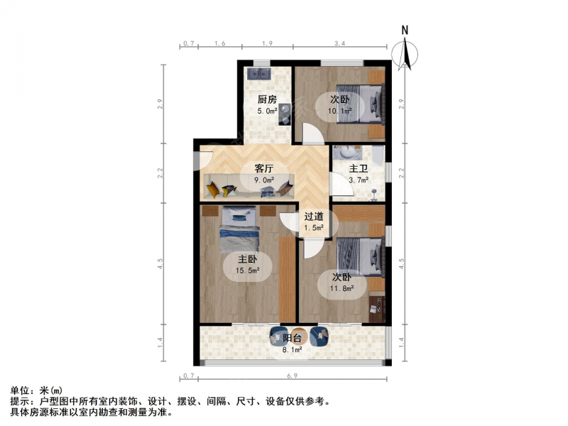 南京我爱我家五老村 · 中山东路（18-512号） · 3室 · 1厅第13张图