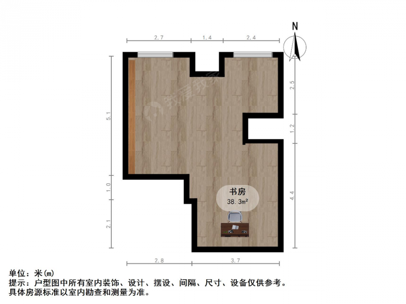 高新艾菲国际2室0厅二手房