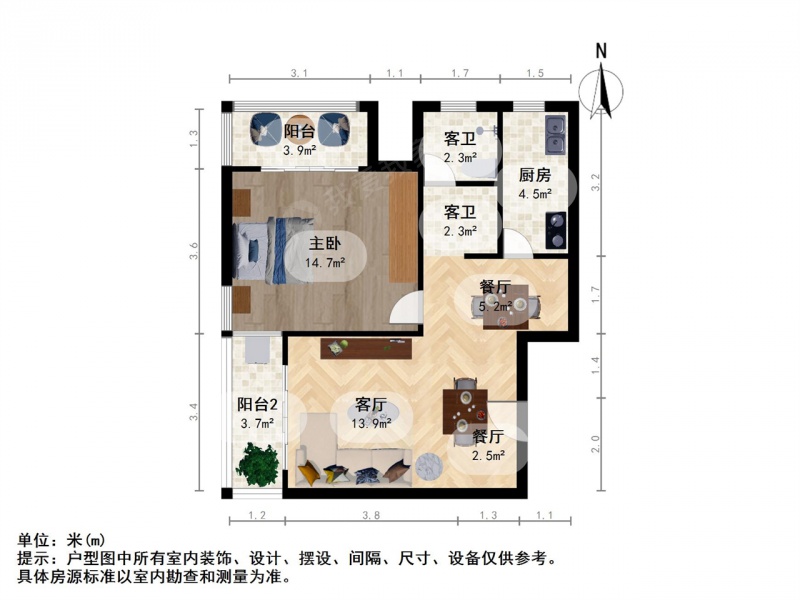 苜蓿园大街 天苜雅园小区 精装修楼层好诚心卖有电梯二手房