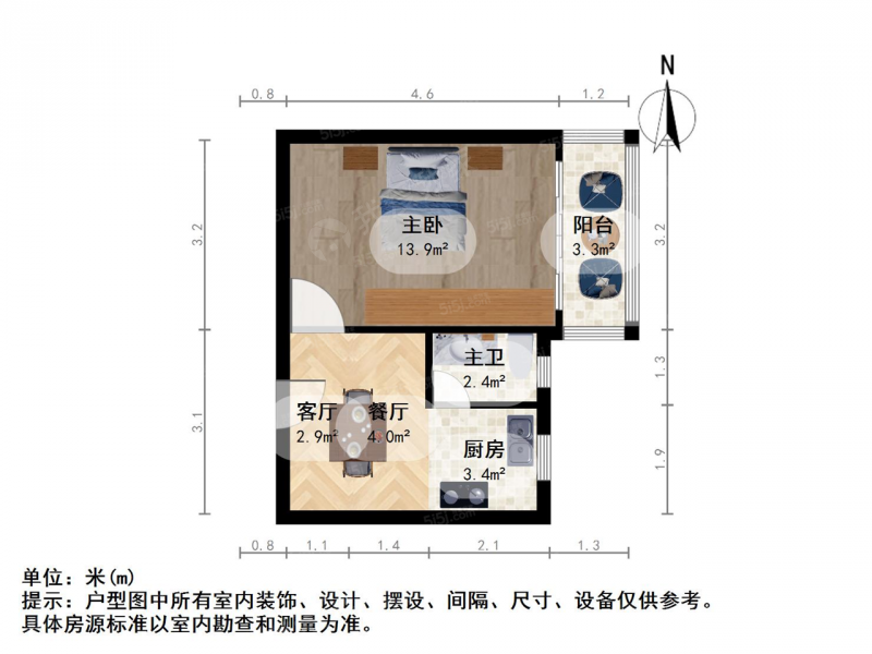 新街口上海路石鼓路金鹰大厦市妇幼旁天堂街精装一室一厅！二手房